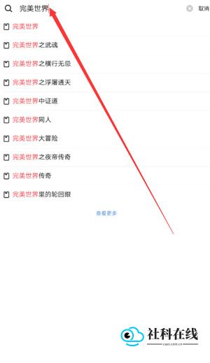 示例图1