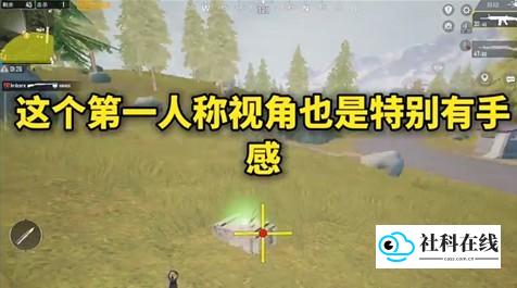 步骤7