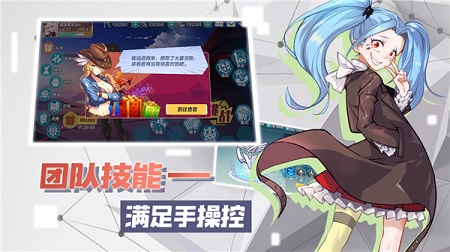 暮色方舟官方版
