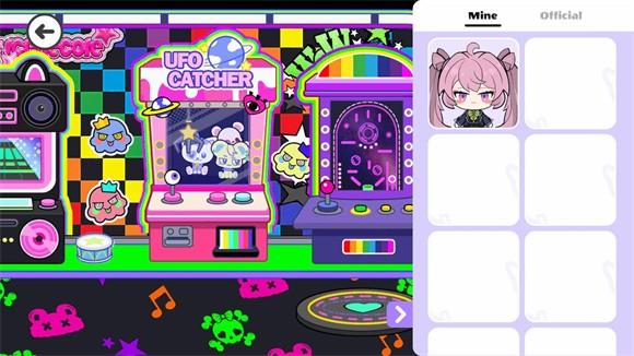 碧优蒂小镇最新版