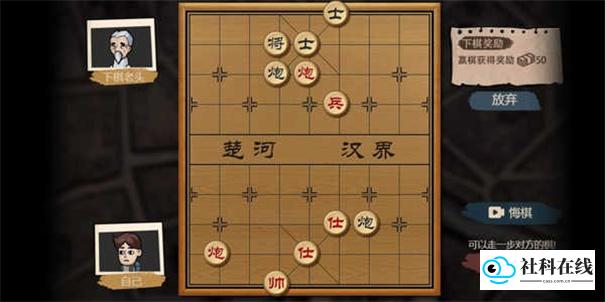 打工生活模拟器单机版