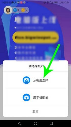 操作示例图三