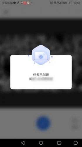 操作示例图七