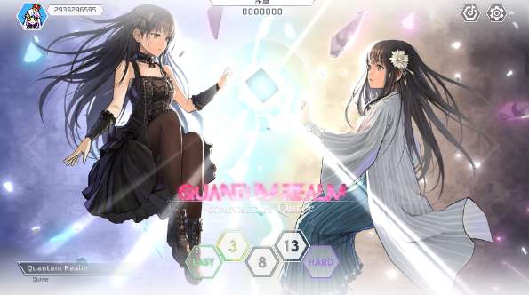 卡利斯完整版