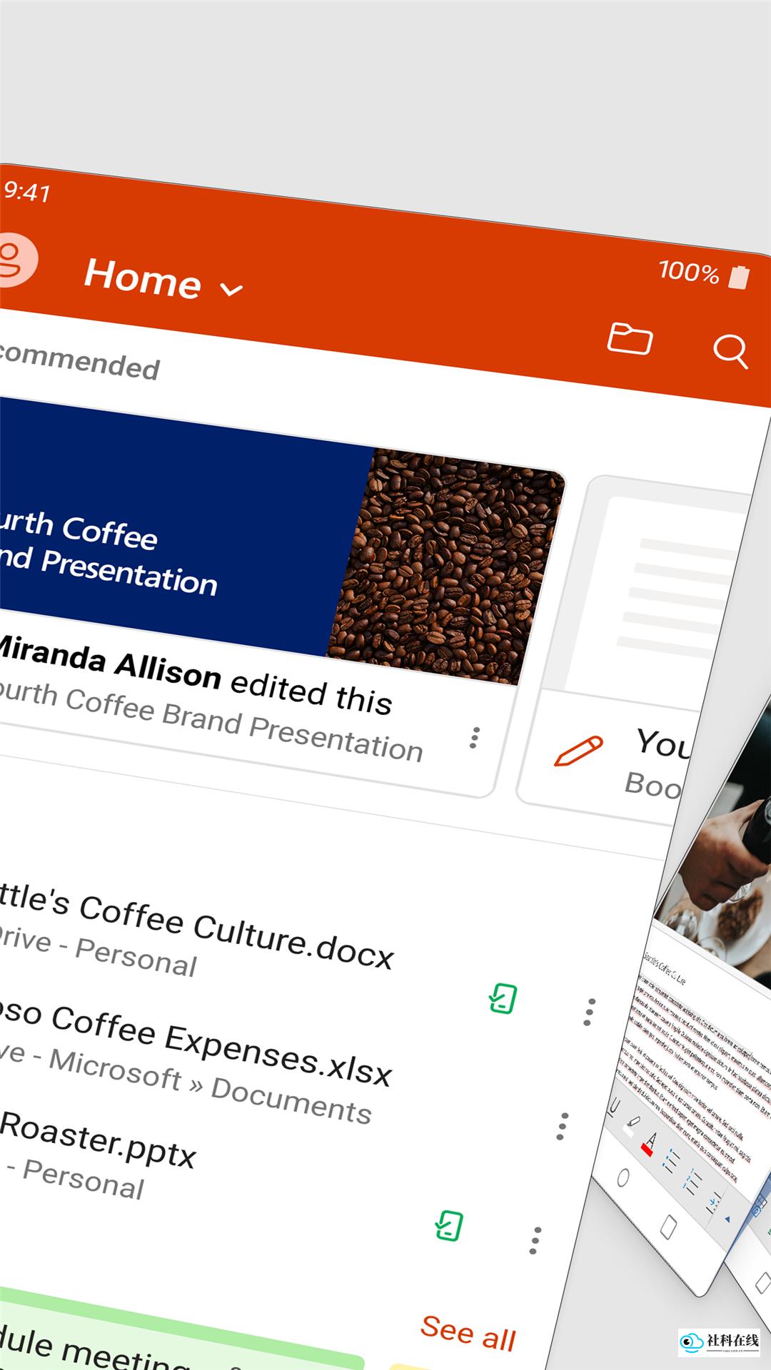 Microsoft Office 365