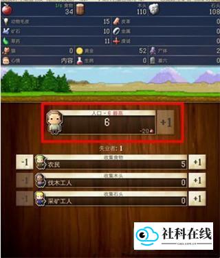 新手指南1