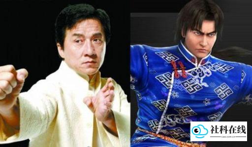 铁拳6中文版
