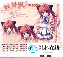 纯白交响曲手机版