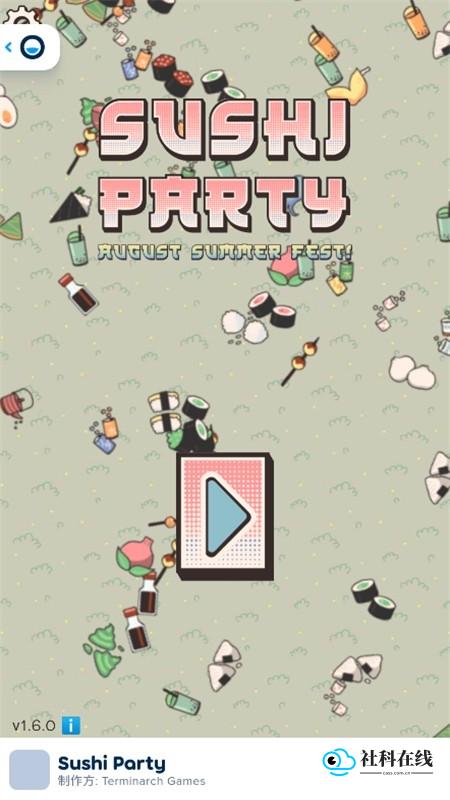 POKI小游戏直接秒玩app最新版