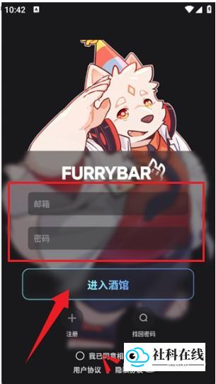 使用步骤1