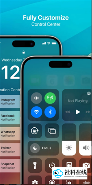 浣熊ios18启动器
