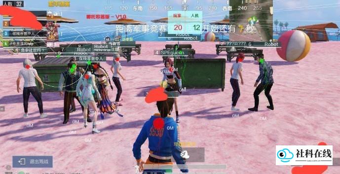 哪吒直装