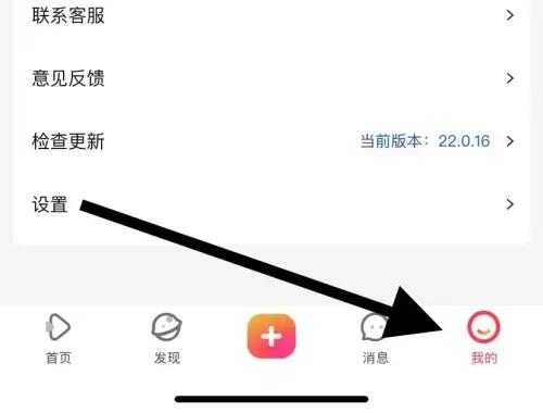 一帧秒创