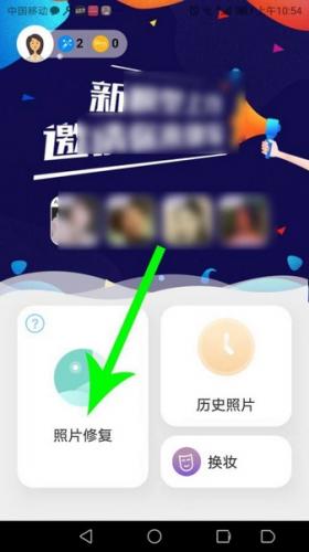 操作示例图一