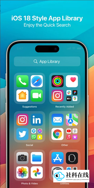 浣熊ios18启动器