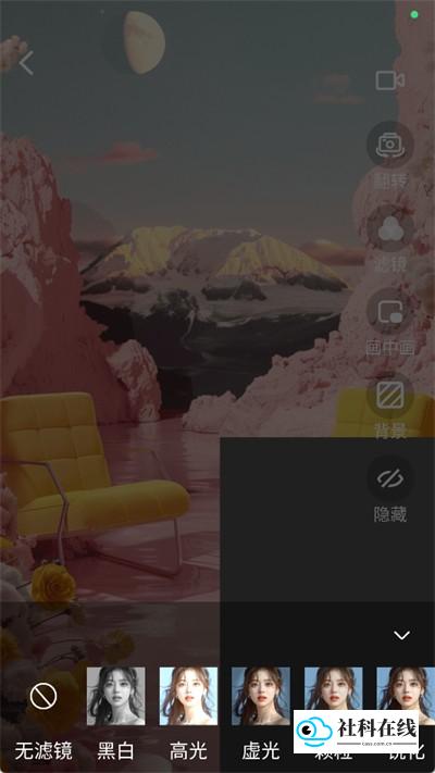 无人虚拟直播助手