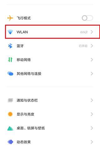 云视听小电视tv版