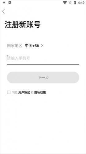 长汀论坛2020
