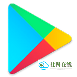 googleplay商店