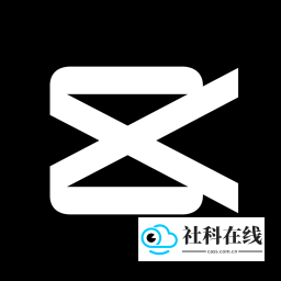 剪映官方版免费版