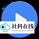MX视频播放器