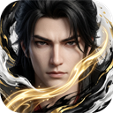 仙剑苍穹