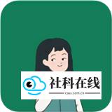 李跳跳