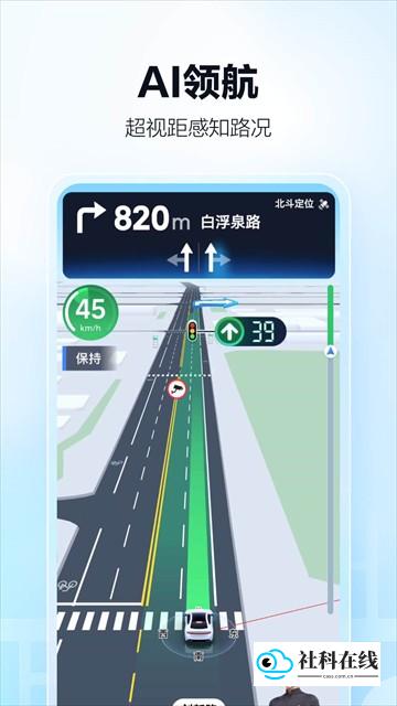 功能详解展示
