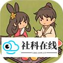 仙山小农官方版