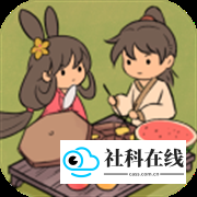 仙山小农
