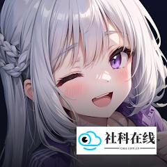 Lolipop ai聊天