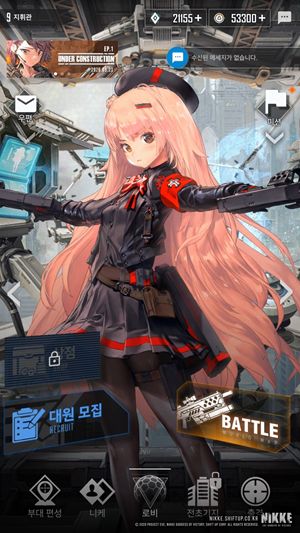 nikke胜利女神安卓