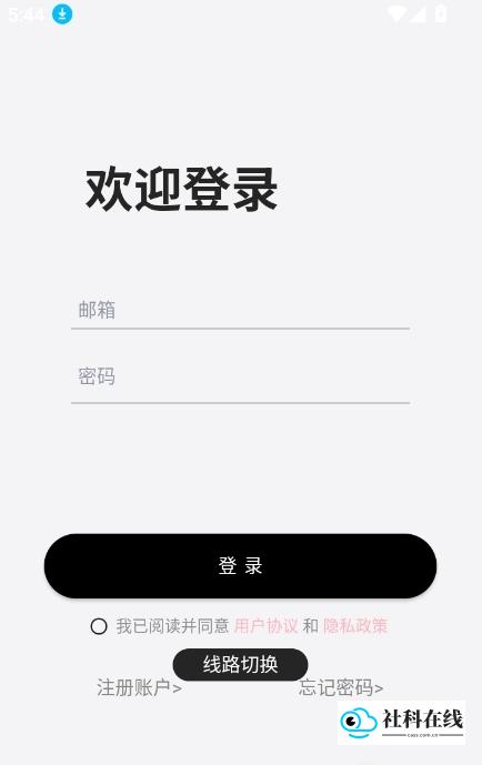 迪克猫