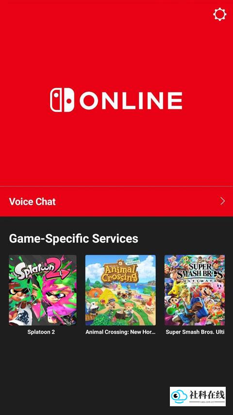 switch手机版