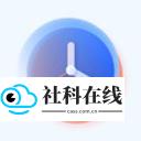 谜底时钟安卓版
