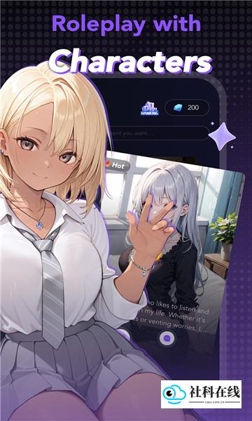 Lolipop ai聊天