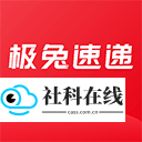极兔速递外场pro