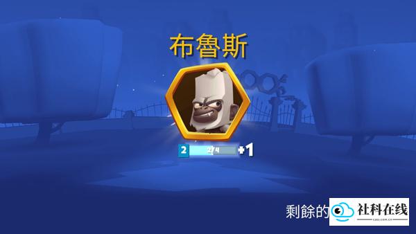动物王者国际服游戏玩法4