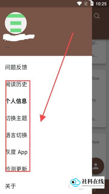 github国内镜像