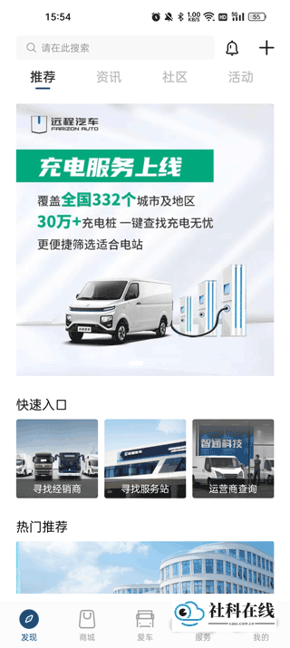 步骤1示意图