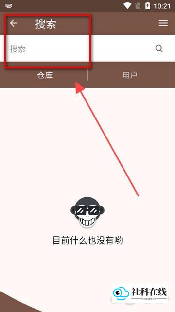 github国内镜像