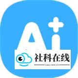 讯飞AI学