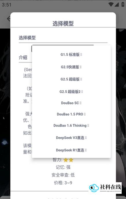 迪克猫