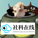 植物大战僵尸指导版