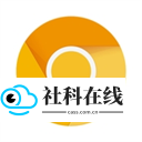 谷歌浏览器金丝雀版精简版