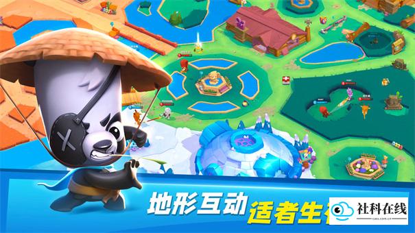 动物王者官方版