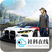 手动挡停车场2
