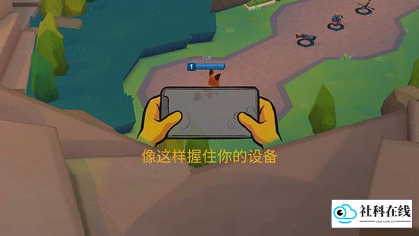 玩法示例2