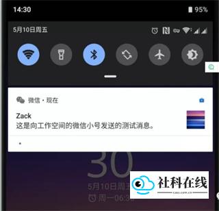 炼妖壶Island