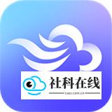 墨迹天气预报